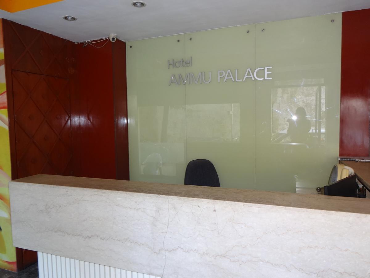 צ'נאי Hotel Ammu Palace מראה חיצוני תמונה